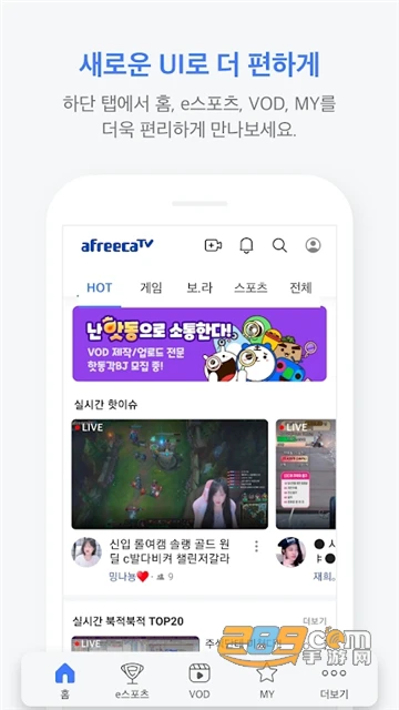 如何利用心理学技巧提高篮球比赛中的专注度_0